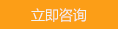 純水設(shè)備